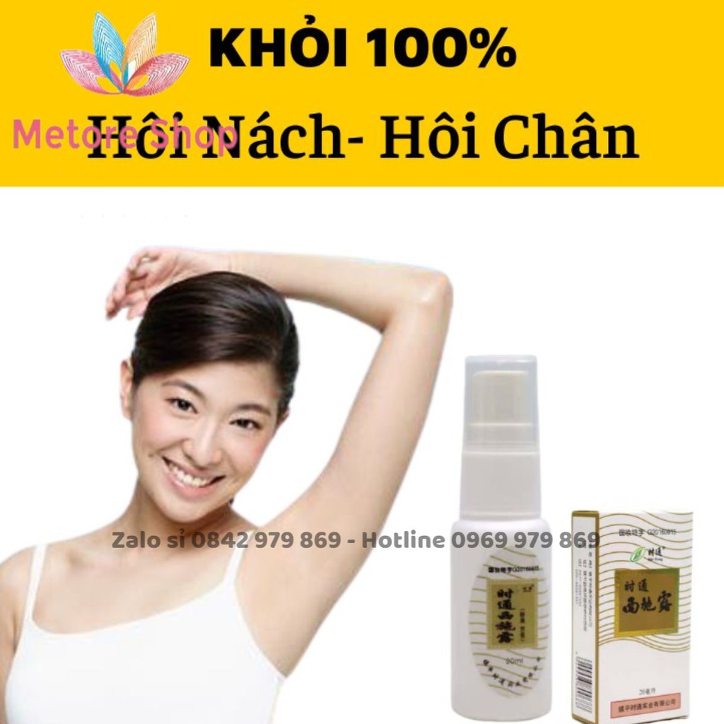 Xịt Hôi Nách Hôi Chân Nội Địa Trung