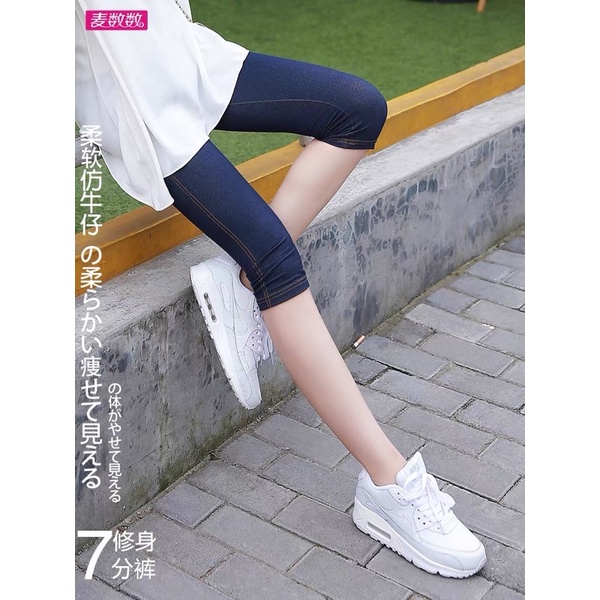 Quần Giả Jean lửng quần giả bò lửng  chất thun dày dặn co giãn 4 chiều,thấm hút mồ hôi cạp cao - [Hàng Cao Cấp] | BigBuy360 - bigbuy360.vn