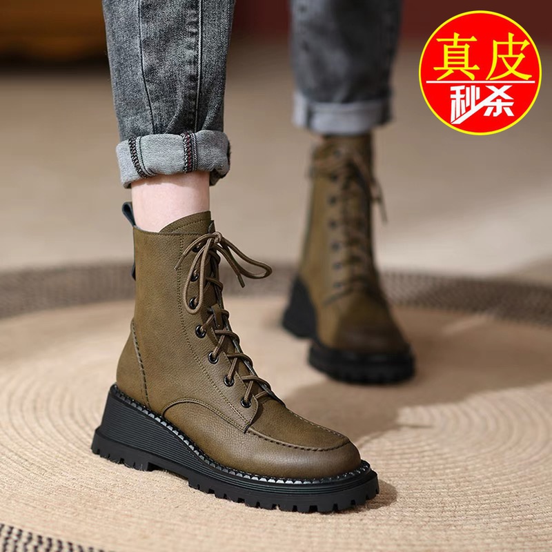 Giày Bốt Martin. Giày Bốt Martin Da Đế Xuồng Kiểu retro Pháp Thời Trang Xuân Thu 2022 Cho Nữ