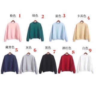Áo nỉ cho các nàng xinh