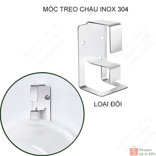 Móc treo chậu thau rửa đa năng nhà tắm inox 304, có keo dán kèm theo, loại đơn hoặc đôi tùy chọn