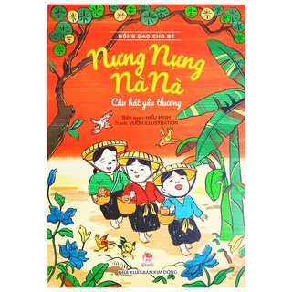 Sách - Combo Đồng Dao Cho Bé - Bộ 3 Cuốn
