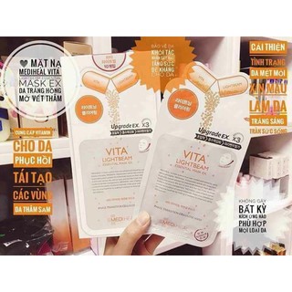 MẶT NẠ TRẮNG DA MEDIHEAL VITA LIGHTBEAM ESSENTIAL MASK EX 1 HỘP 10M
