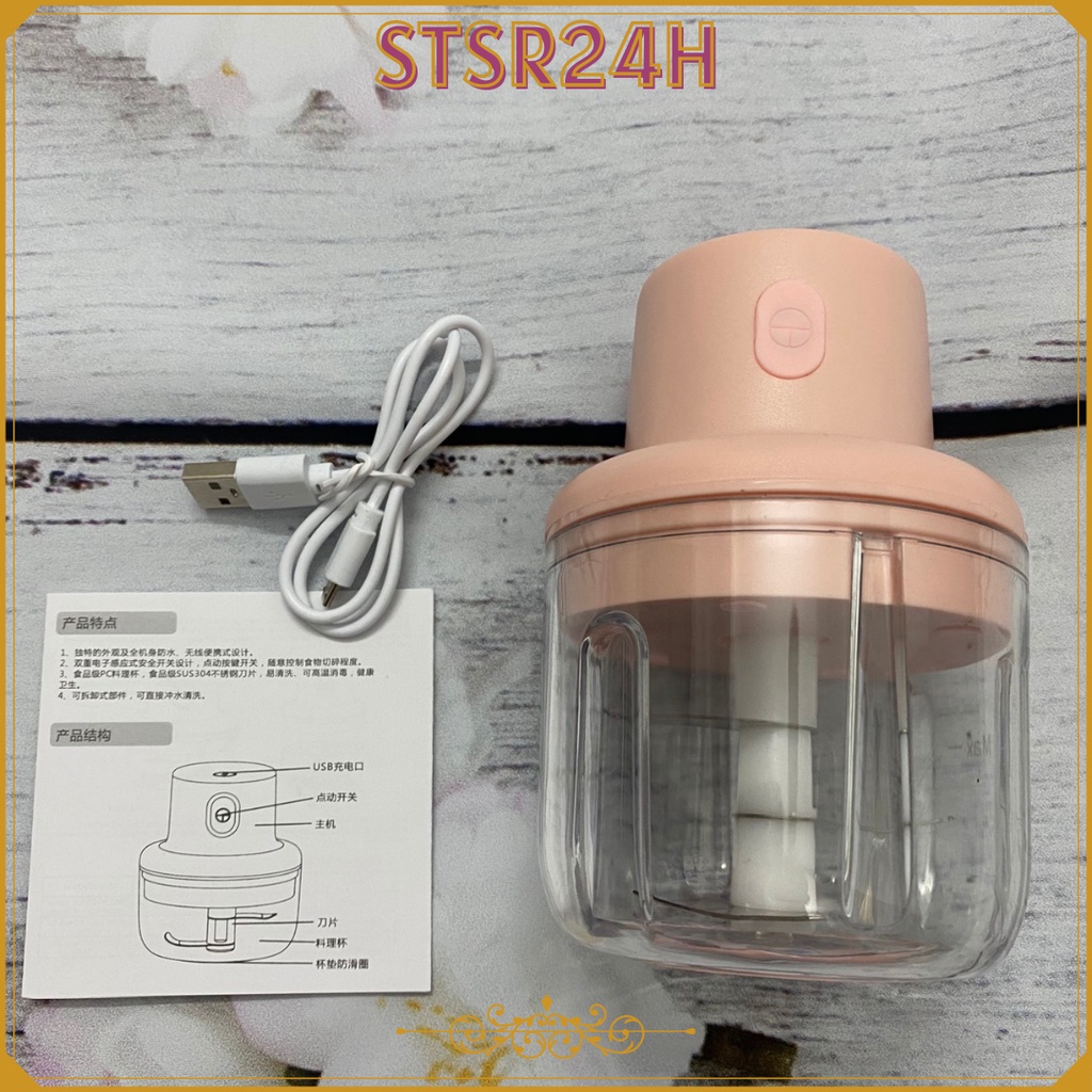Máy xay tỏi ớt sạc điện dung tích 250ml / Dụng cụ xay tỏi ớt kéo tay
