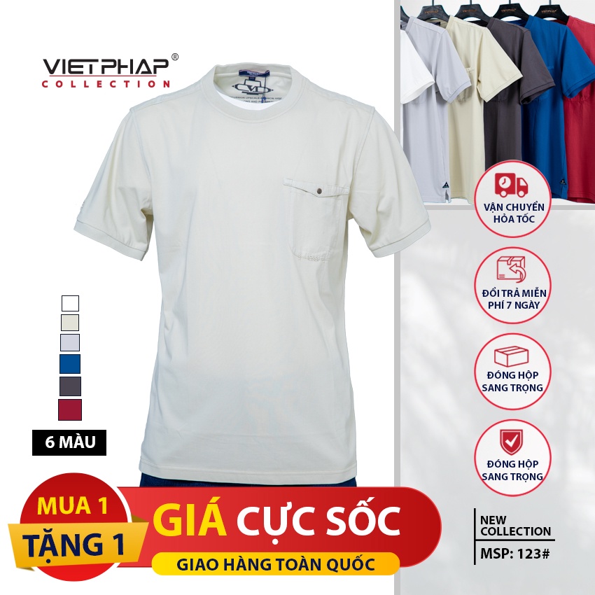 [Mua 1 Tặng 1] Áo Thun Cây Dù Cổ Tròn Cao Cấp VIỆT PHÁP/ Chất Liệu Cotton thấm hút mồi hôi tốt 123