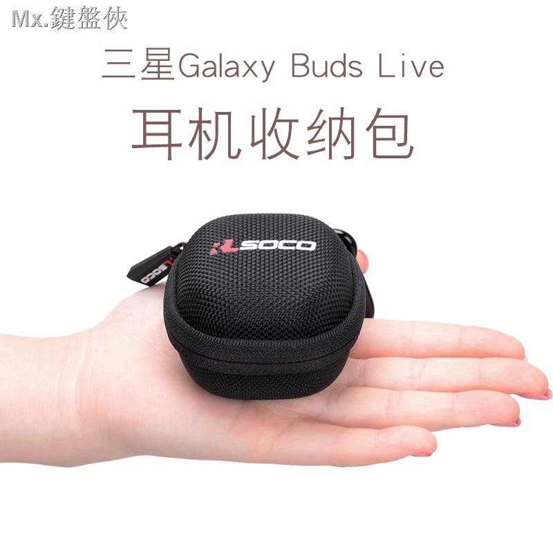 Vỏ Bảo Vệ Hộp Đựng Tai Nghe Samsung Galaxy Buds Live | BigBuy360 - bigbuy360.vn