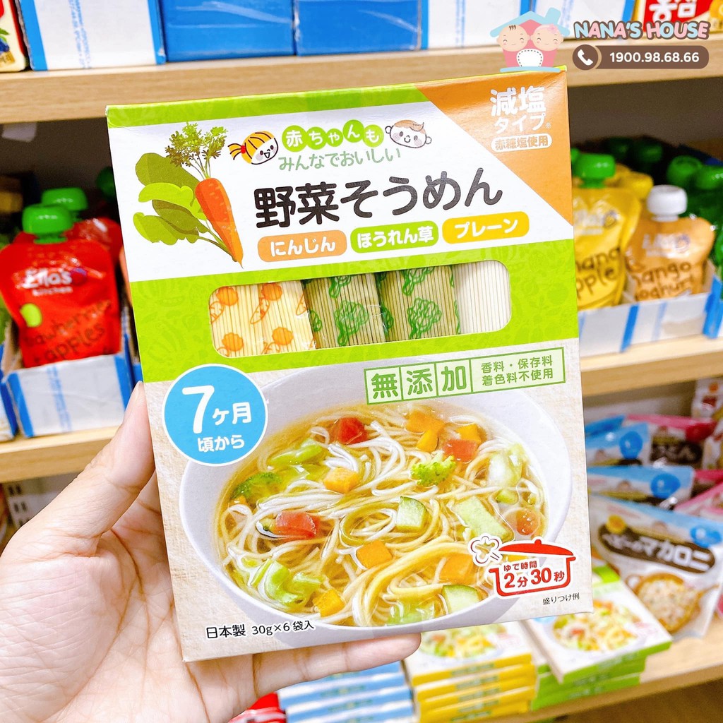 MỲ SOMEN RYOHIN rau củ - Nhật Bản - 30g x 6 gói - dành cho bé từ 7 tháng