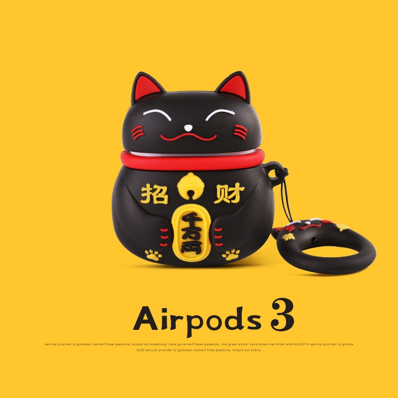 Vỏ Bảo Vệ Hộp Sạc Tai Nghe compatible AirPods3 Pro Apple compatible AirPods Pro compatible AirPods2 Gen Năm Mới Năm 2021 Chất Liệu TPU Hình Mèo May Mắn