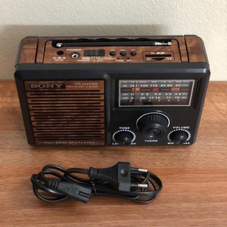 [huyen123] Đài Radio SW-888UAR _MECHIP1