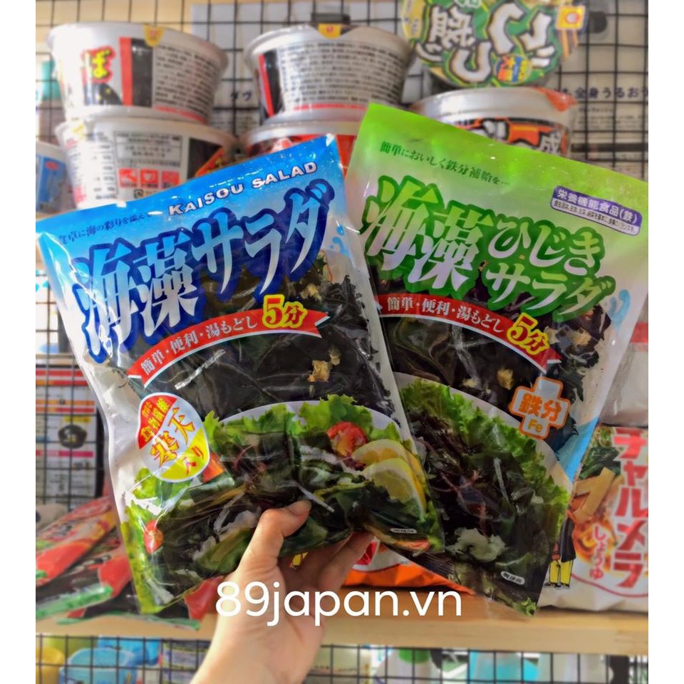 𝐑𝐎𝐍𝐆 𝐁𝐈𝐄̂̉𝐍 𝐇𝐎̂̃𝐍 𝐇𝐎̛̣𝐏 𝐖𝐀𝐊𝐀𝐌𝐄 𝐊𝐀𝐍𝐓𝐄𝐍 𝟕𝟓𝐆