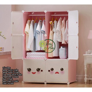 TỦ QUẦN ÁO NHỰA GHÉP ĐA NĂNG 6 Ô Sâu 47cm (nhiều mẫu mã lựa chọn) (Kiều Hoa Store)