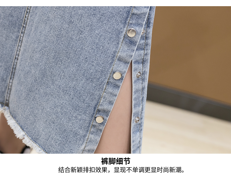 Chân Váy Denim Dài Xẻ Tà Phối Hàng Nút Phong Cách Hàn Quốc Quyến Rũ | BigBuy360 - bigbuy360.vn