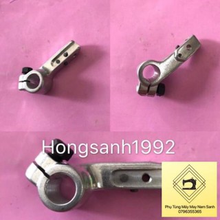 Cùi móc máy vắt sổ Siruba 747