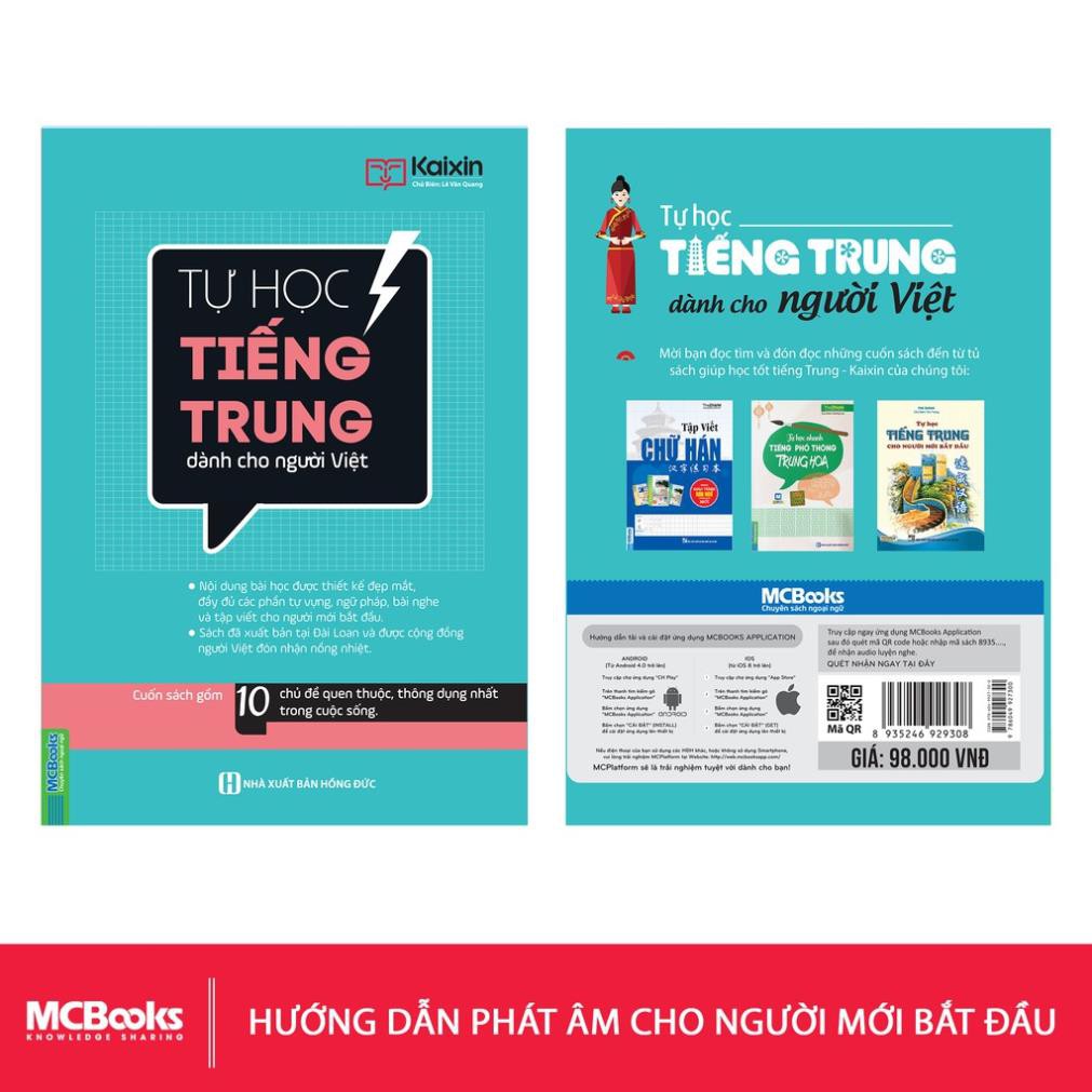 Sách - Tự Học Tiếng Trung Dành Cho Người Việt Phiên Bản 2020 - Dành Cho Người Mới Bắt Đầu [MCBooks]