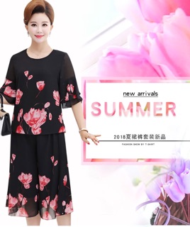 Bộ quần áo dành cho mẹ