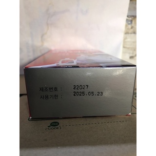 Dầu nóng Hàn Quốc đỏ 100ml hsd 6/ 24