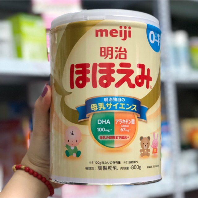 [GIÁ MỚI] Sữa bột Meiji số 0 800gram