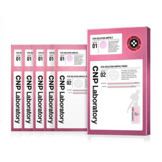 Vita Solution Ampule Mask 1 Sheet / 5 Sheets