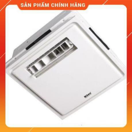 Quạt mát âm trần điều khiển từ xa HANS H10R - Hàng cao cấp chính hãng Huy Anh