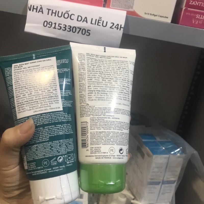 Mẫu mơi URIAGE Hyseac Cleansing Gel Gel Rửa Mặt Cho Da Dầu