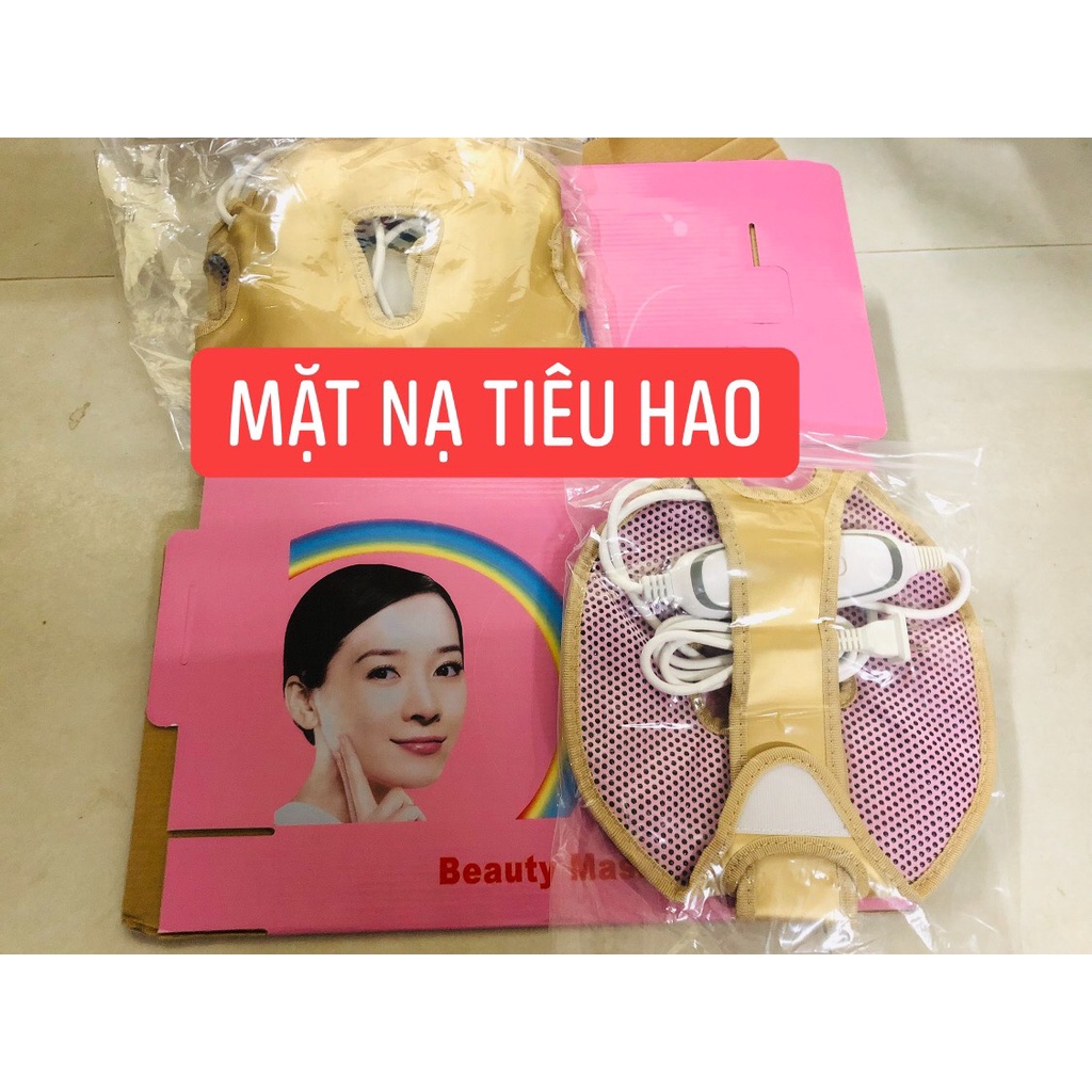 Mặt nạ ủ nhiệt Mask chính hãng