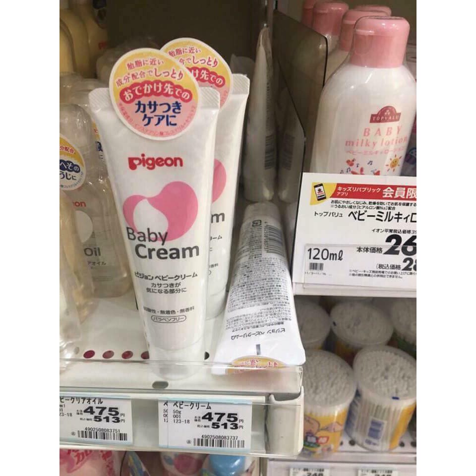 Kem nẻ pigeon baby cream Nhật bản