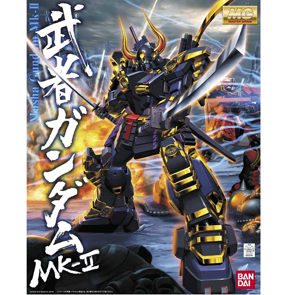 [Bandai] Mô hình lắp ráp Musha Gundam Mk-II (MG) (Gundam Model Kits)