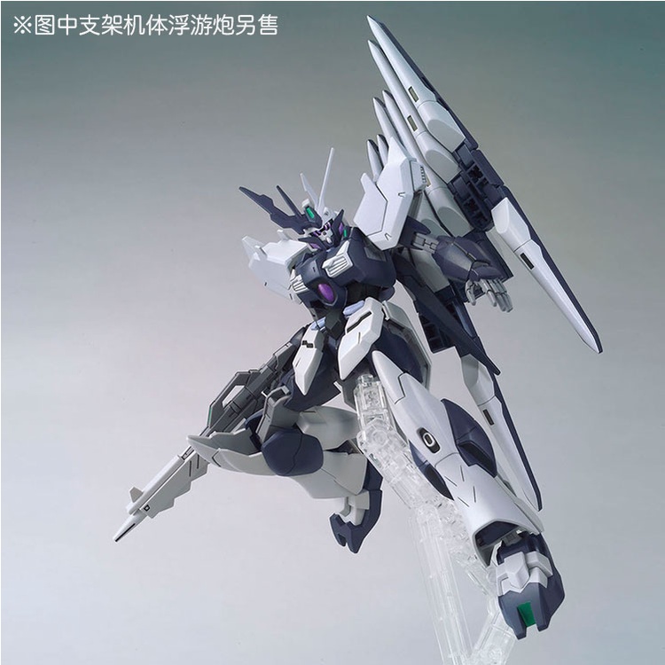 Phụ kiện mô hình lắp ráp HG 1/144 FAKE V NU UNIT Alus Support HGBD R - BANDAI