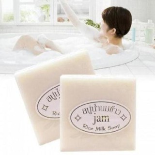 Xà phòng cám gạo thái lan 60gr