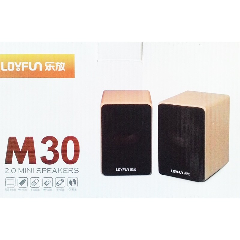 Loa vỏ gỗ Loyfun M30 (Nâu)