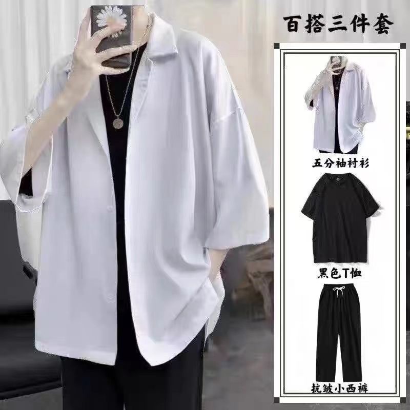 Áo Sơ Mi Ngắn Tay Form Rộng Phong Cách Hàn Quốc Dành Cho Nam