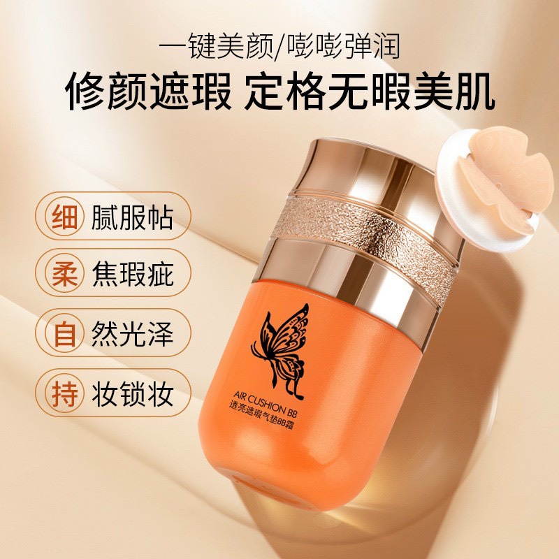 Phấn khoáng kiềm dầu che khuyết điểm likealpha