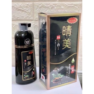 Dầu Gội Nhuộm Tóc Đen Komi Nhật Bản 500ml