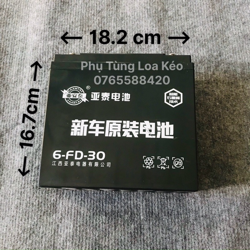 Bình Ắc Qui Kín Khí 12v 20AH 30AH Loa Kéo