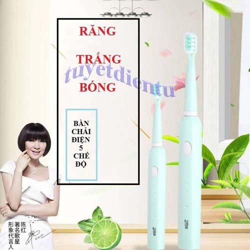 [Giá hủy diệt] [Có sẵn] Bàn Chải Điện Tự Động Đánh Răng 5 Chế Độ Hàng Nội Địa Trung Cao Cấp