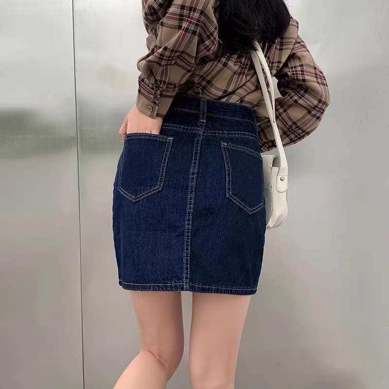 Chân váy jean Plus Size Lưng Cao Thời Trang Mùa Hè Hàn Quốc Dành Cho Nữ