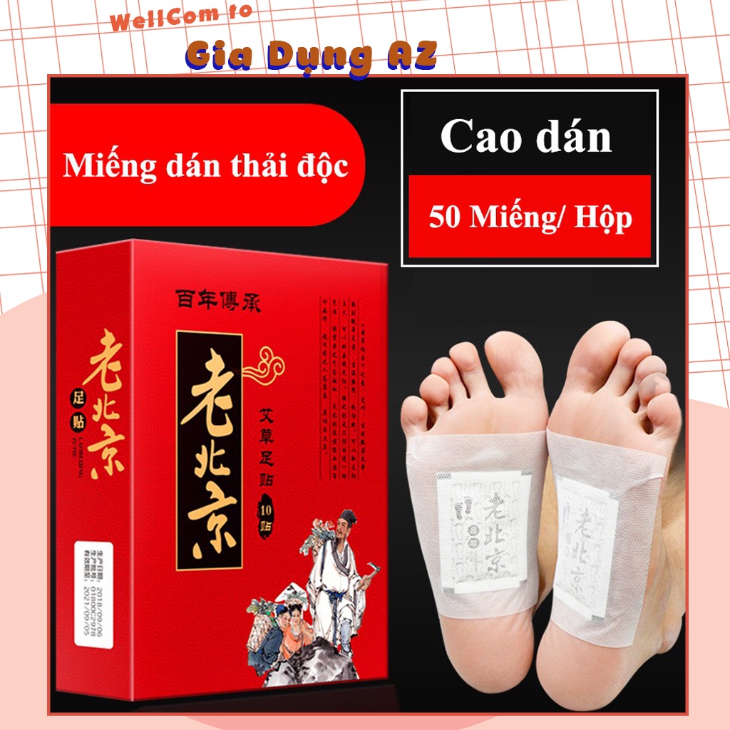 Miếng dán chân ngải cứu thải độc hộp 50 miếng của Bắc Kinh AZ30