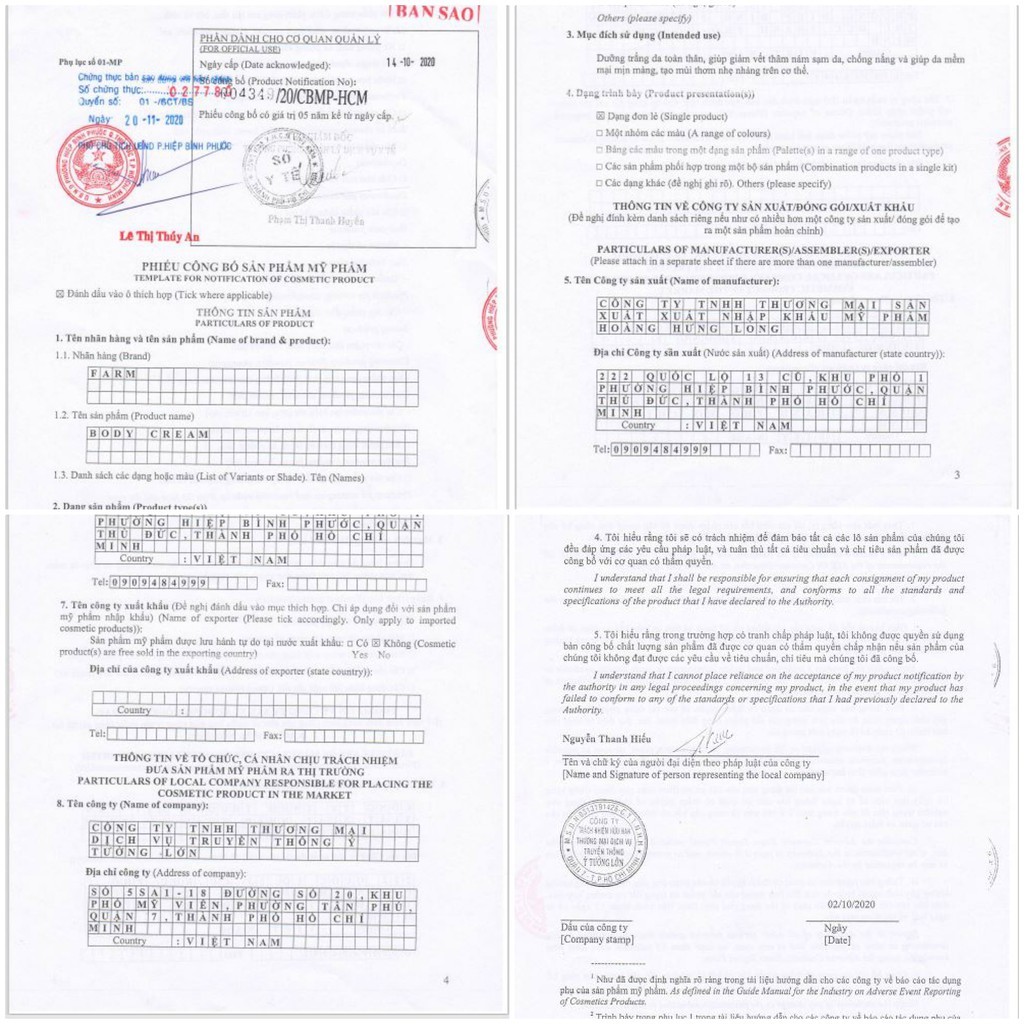 Kem Dưỡng Truyền Trắng Toàn Thân Nước Vo Gạo - Tặng Sữa Tắm Vàng Cathy Choo 24k | BigBuy360 - bigbuy360.vn