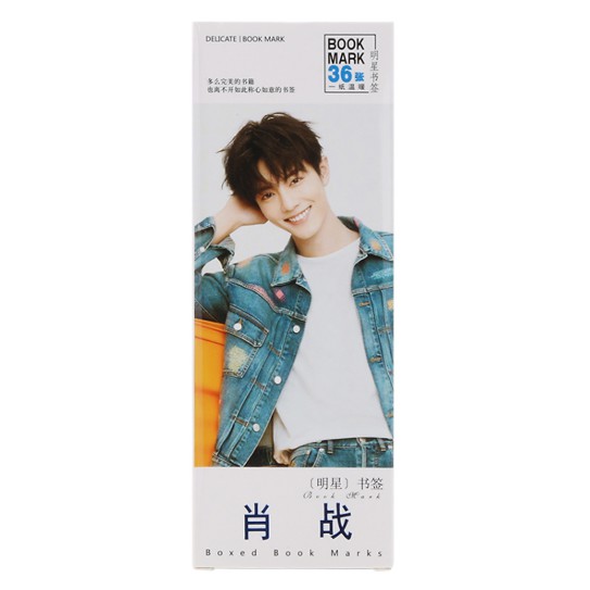 Bookmark Tiêu Chiến Ngụy Vô Tiện - Mẫu 1