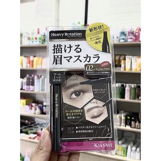 CHẢI MÀY PHẨY SỢI 3D KISS ME