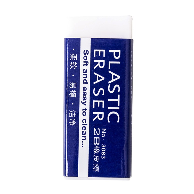 [Mã LIFEB04ALL giảm 10% tối đa 15K đơn 0Đ] Tẩy mềm 2B màu trắng sạch đẹp, plastic eraser