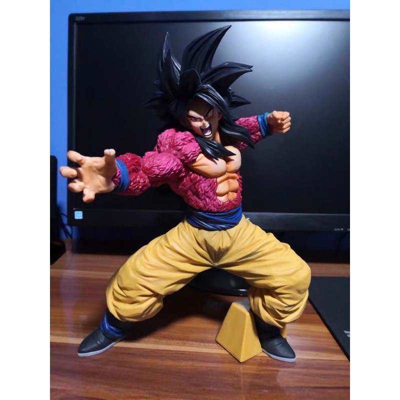 FAMHOUSE - Mô hình SMSP GOKU SSJ4 Brush chính hãng