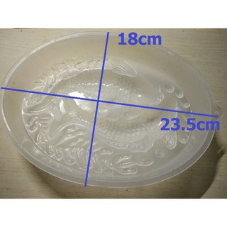 Khuôn rau câu hình đôi cá