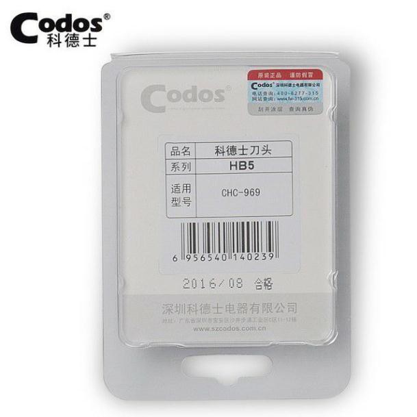 (Sale) Lưỡi tông đơ Codos thép hợp kim (969/970/980/972)