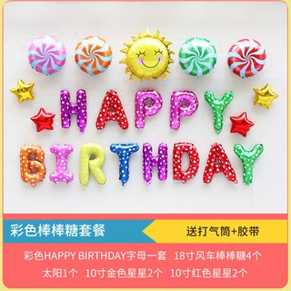 Set bóng Happy Birthday TRƠN 12 màu - bóng tráng nhôm sinh nhật - bong bóng kiếng - bong bóng bạc chữ Happy Birthday