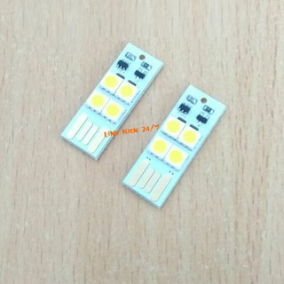 Đèn Led USB Siêu Mỏng Cảm Biến Chạm Tay