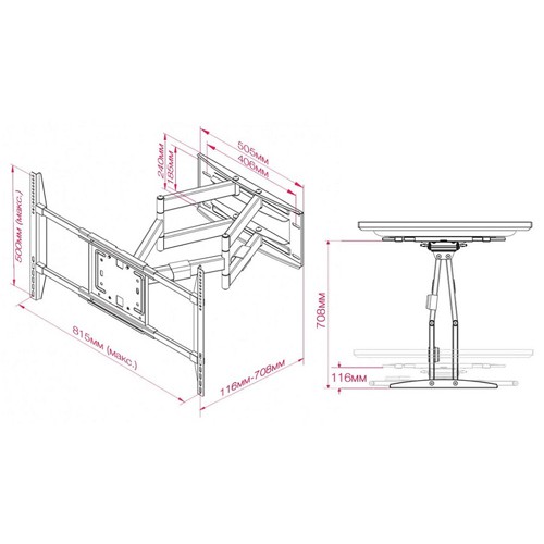KHUNG TREO TIVI ÁP TƯỜNG ĐA NĂNG NB SP5 50INCH - 80INCH NHẬP KHẨU