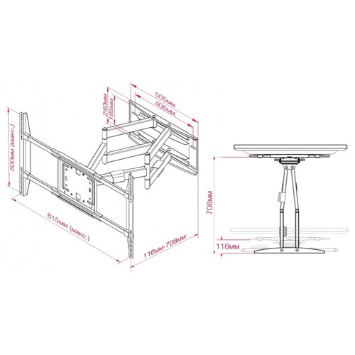 [Mã 159ELSALE hoàn 7% đơn 300K] KHUNG TREO TIVI ÁP TƯỜNG ĐA NĂNG NB SP5 50INCH - 80INCH NHẬP KHẨU