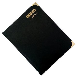 Sổ da CK8 16*24cm dày/mỏng