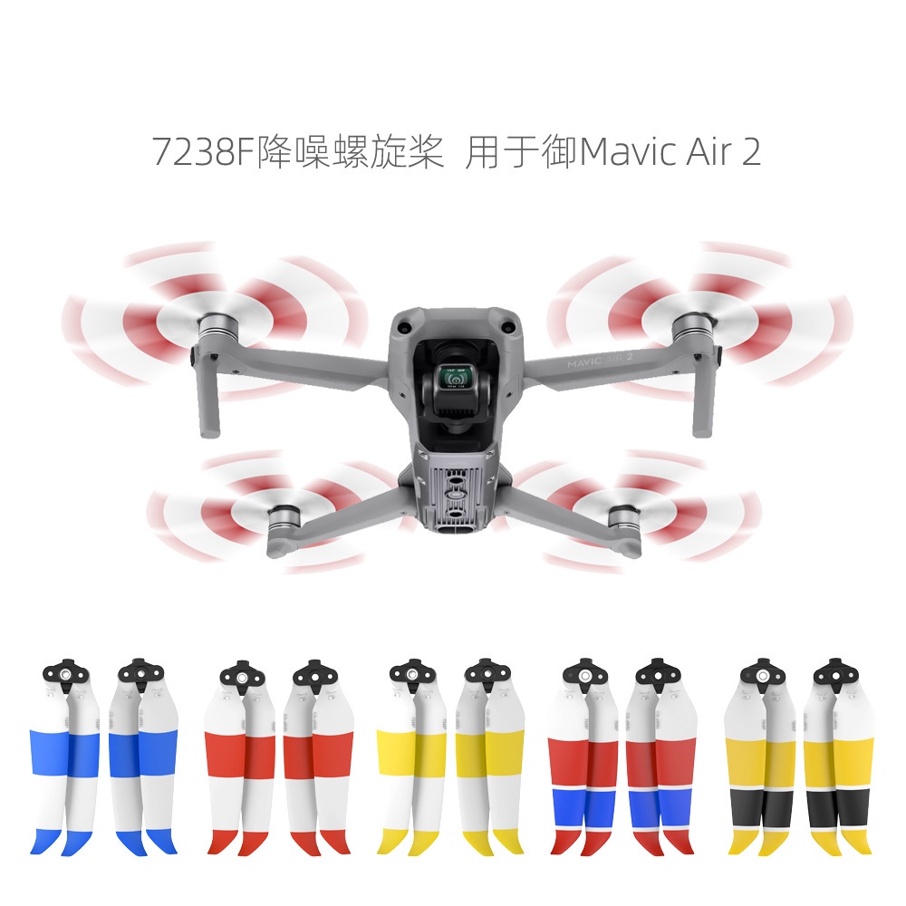 Dji Cánh Quạt Hai Mặt Giảm Tiếng Ồn Cho dji mavic air 2 / mavic air 2s propeller 7238f